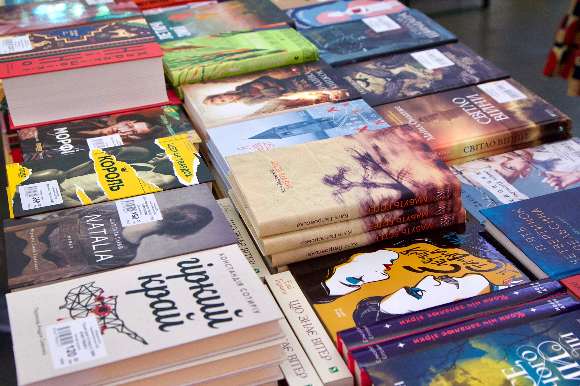 Подалі від Москви. Як війна змінила український книжковий ринок